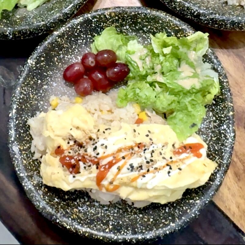 Chicken Pepper Omurice