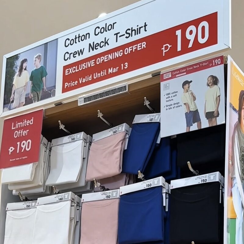 Uniqlo Logo Store Philippines Shopping Uniqlo Logo Store Philippines Shopping