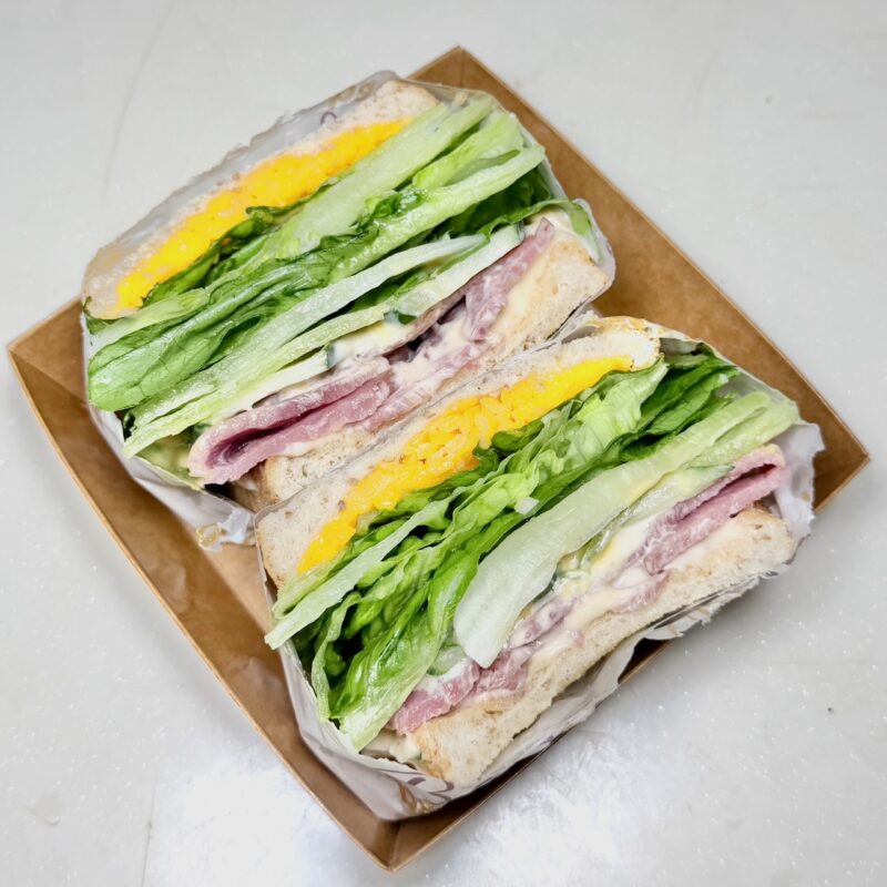 Ham and Cheese Sandwich Recipe Ham and Cheese Sandwich Recipe